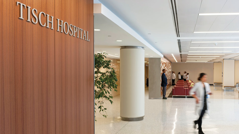 Tisch Hospital Lobby